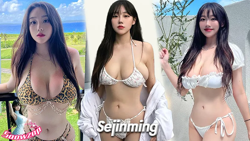 sejinming