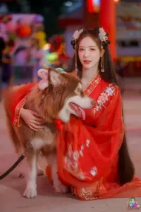 Fuji Chan ภาพประกอบบทความบน Saowzap